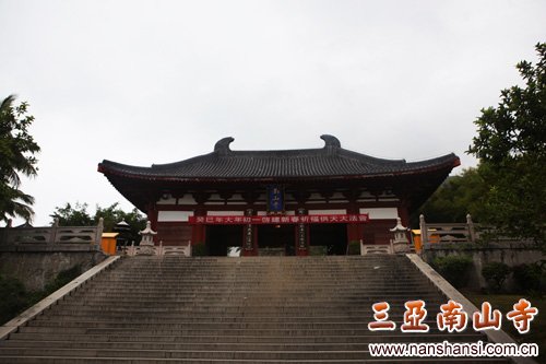 三亚南山寺山门