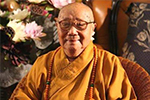 本焕长老开示：不论用哪一法门，都是为了降伏其心