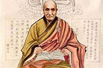 印光大师：净土法要—发心为修持之本